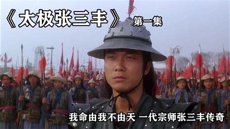 盘点香港电影中最霸气的经典台词：“出来混，迟早要还”只排第2（2）_电影资讯_海峡网