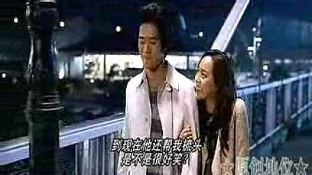 无法阻挡的婚姻（2007年金成旭执导电视剧）_尚可名片