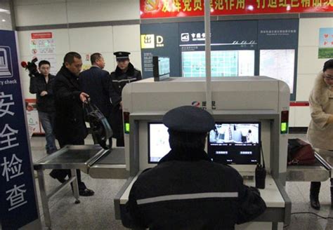 地铁轨道安检 - 经典案例 - 北京都杰安防科技有限公司