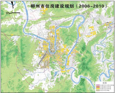 柳州市住房建设规划(2006-2010)--设计成果展示