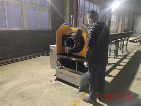 山东潍坊小型普通型管道坡口机碳钢切坡应用-宁波百华数控机械有限公司