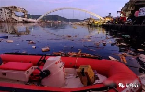 台湾省宜兰县南方澳跨港大桥发生坍塌事故-结构圈新鲜事-筑龙结构设计论坛