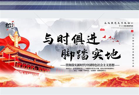 知行合一 慎始如终 —上海烯望材料科技公司开展“六比一争“活动