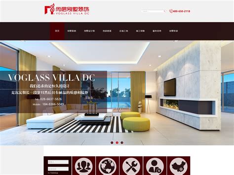 南京网站设计公司哪家最好做(南京企业网站设计制作)_V优客