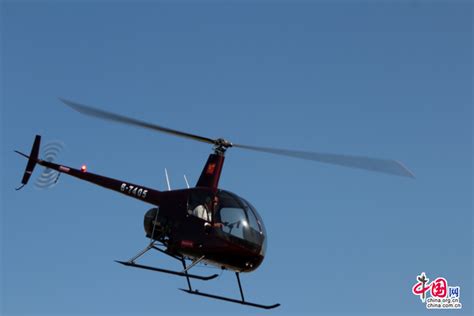 2023第六届“泛美杯”遥控直升机大师赛在成都举行-中国民航网