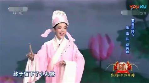 朱九图片