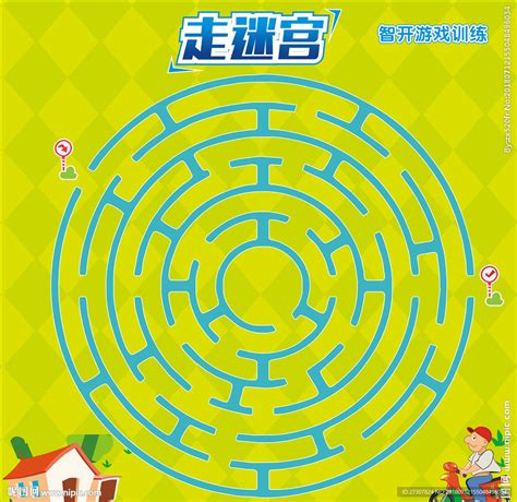 巧虎走迷宫图片