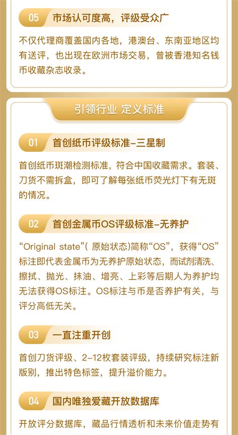 藏英翻译软件手机版-藏英翻译下载版官方版app2023免费下载安装