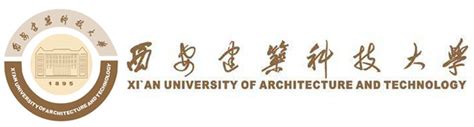科学网－西安建筑科技大学2023年教师（师资博士后）招聘公告