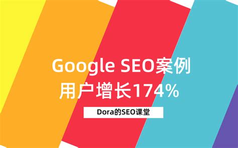 seo优化技术#seo优化#SEO和SEM都是网站营销重要的推广手段技术seo整站搜索引擎优化_SEO技术培训_SEO录优化网