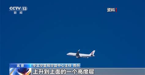 香港国泰航空换新装_航拍_图片_航空圈
