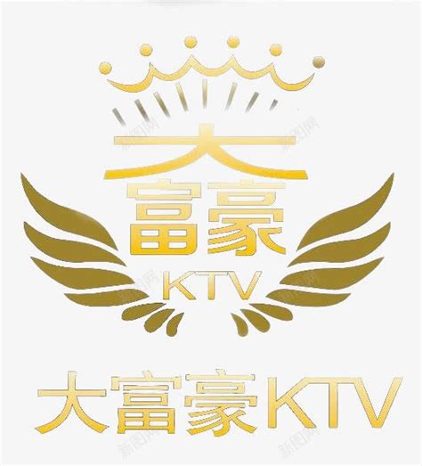 大富豪 KTV 宣传单设计图__DM宣传单_广告设计_设计图库_昵图网nipic.com