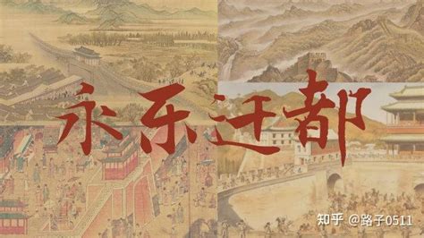 百集纪录片：《中国通史》第83集：张居正改革（文字版）