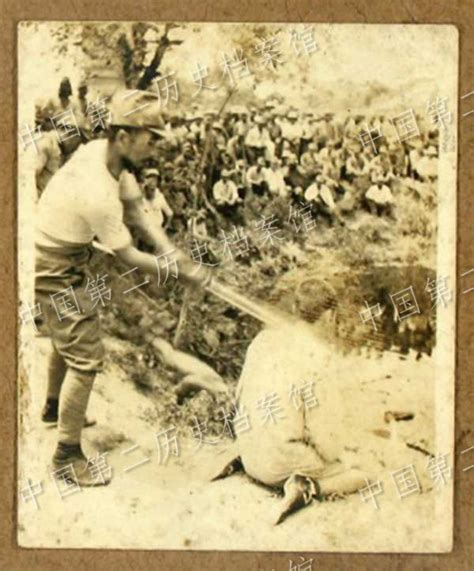 日本军人拍摄的暴行照片