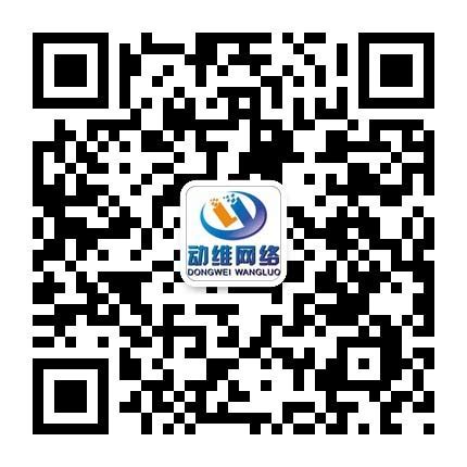 福乐游戏_成都市福乐游网络科技有限公司 - 快出海