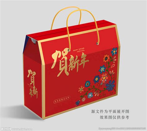 定中国风手提零食礼盒 六边形中国红喜庆零食大礼包包装盒制作-阿里巴巴