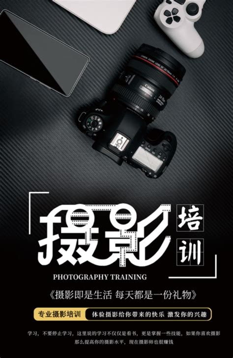 软摄影艺术照图片素材二(18P)[PhotoShop资源网|PS教程|PSD模板|照片处理|PS素材|背景图片|字体下载|PS笔刷下载]