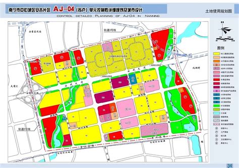 2023年南宁市老旧小区改造清单发布！计划改造317个！