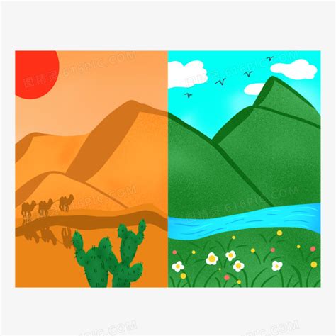 手绘卡通沙漠跟绿洲对比图免抠元素图片免费下载_PNG素材_编号1yqi6grl8_图精灵