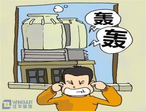 遇到噪音的干扰真的投诉无门，难道就这么一直忍着吗？_噪音干扰投诉生活烦恼