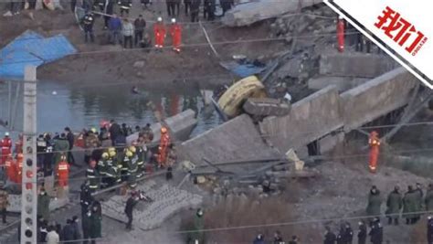 《我们视频·热点》天津南环临港铁路桥梁垮塌事故调查报告公布：致8死6伤37人被处理_高清1080P在线观看平台_腾讯视频