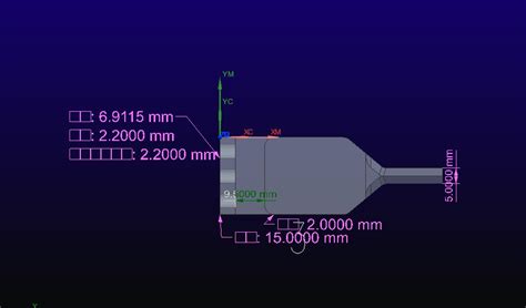 NX12正式版完美安装成功，自适应动态加工 - NX12.0交流 - UG爱好者