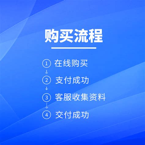 眉山18家企业被新认定为四川省“专精特新”中小企业 - 川观新闻