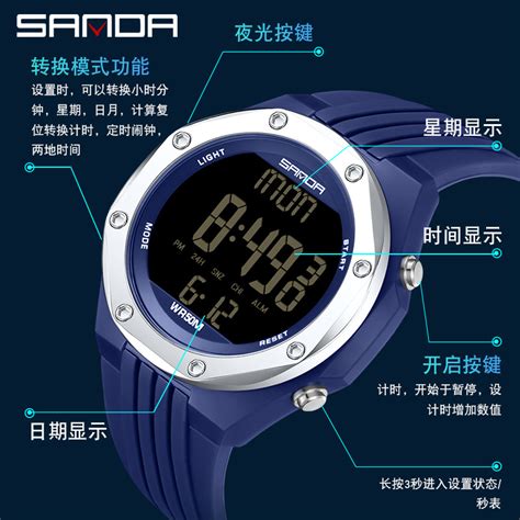 三达新款男士防水数字冷光灯电子表运动腕表时尚多功能电子手表-阿里巴巴
