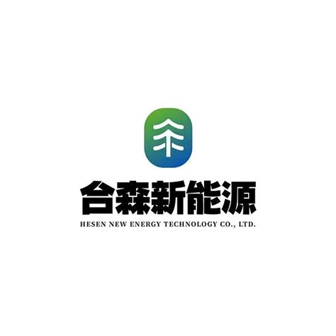 江西铜业集团(贵溪)物流有限公司