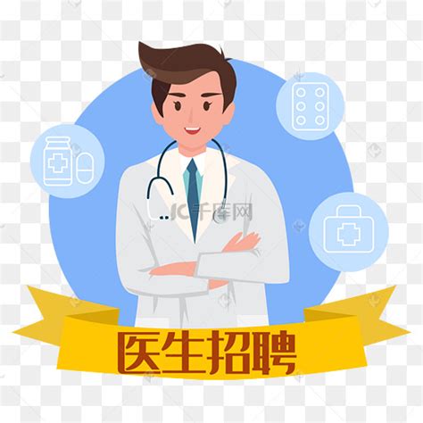 会宁县人民医院3名医师赴兰州集中隔离点开展援助工作-白银市第三人民医院