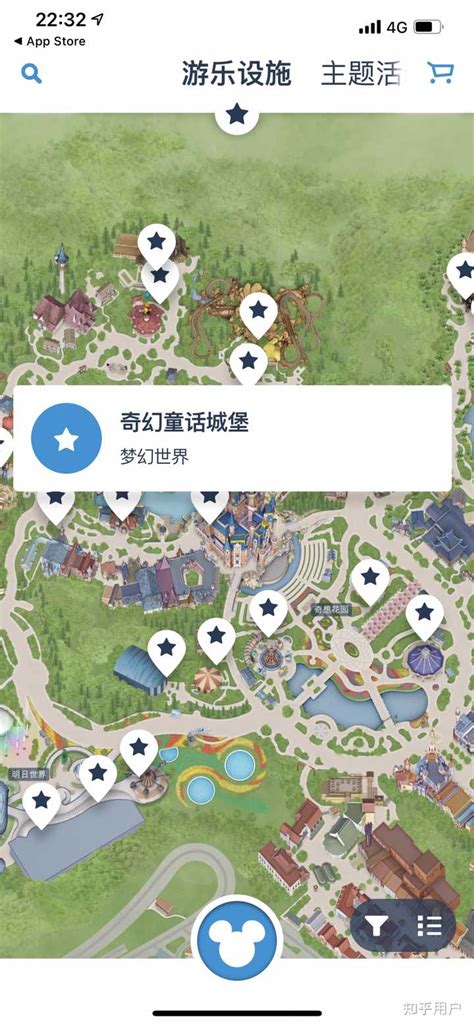【2020】上海迪士尼一天半游记攻略(8.25-26/一天七夕+半天阵雨) - 知乎