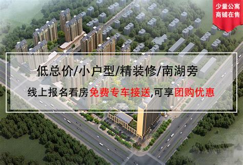 亳蒙高速一期工程最新进展来了凤凰网安徽_凤凰网