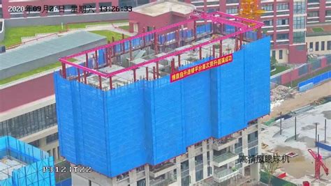 自升造楼平台：碧桂园智能化住宅造楼机来啦 - 贵阳市房地产业协会