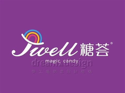 长沙品牌设计公司案例：糖荟_梦工场品牌策划-站酷ZCOOL
