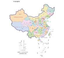 收藏！最新版标准中国地图发布-大河新闻