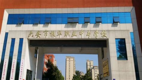 2022年六安职业技术学院在河南招生计划和招生人数一览表_高考升学网