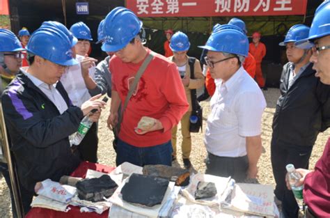 业务推进_中国地质调查局成都地质调查中心
