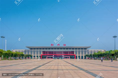 中国湖北荆州火车站站前广场,都市风光,建筑摄影,摄影素材,汇图网www.huitu.com