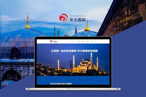郑州网站建设推广优化（如何提高网站收录量）-8848SEO