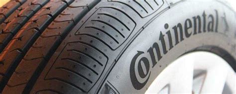 轮胎品牌市占有率排行榜出炉 米其林占据单品榜首位_观研报告网