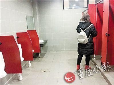 四川大学将部分男厕改成女厕引争议，物业：学生们都比较支持_凤凰网