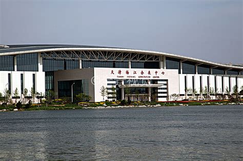 天津梅江国际会展中心--大号会展