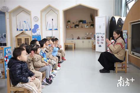 广州番禺首家政校合作举办的幼儿园来了！可开设18个班_南方网