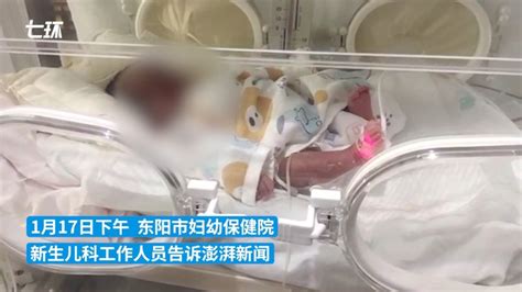 杭州一早产女婴身患重病需治疗3年：母亲将其托付给朋友后不幸离世_手机新浪网