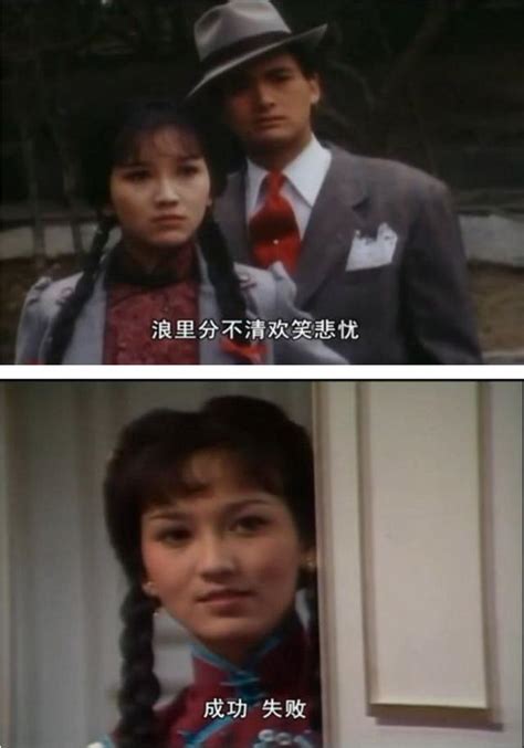 1980版的《上海滩》，罕见老照片，周润发与赵雅芝的颜值巅峰|上海滩|赵雅芝|周润发_新浪新闻