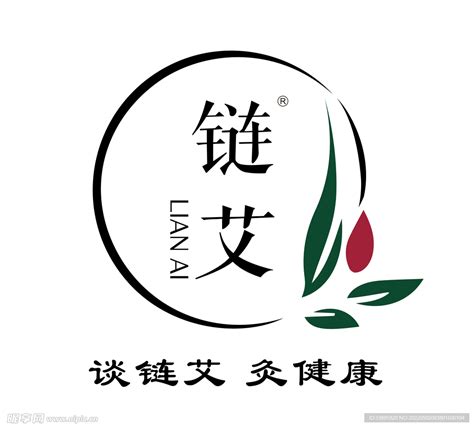艾草logo设计_yuan00000-站酷ZCOOL