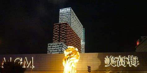澳门美高梅酒店预订,MGM Macau_价格_图片_点评【同程国际酒店】