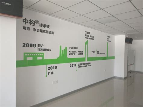 企业文化展示墙设计_价格 - 500强公司案例