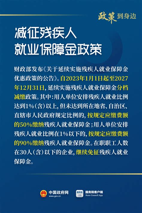 临沧市组团参加中草药&保健植物产业化科技成果转化及投融资招商对接会-临沧市人民政府门户网站