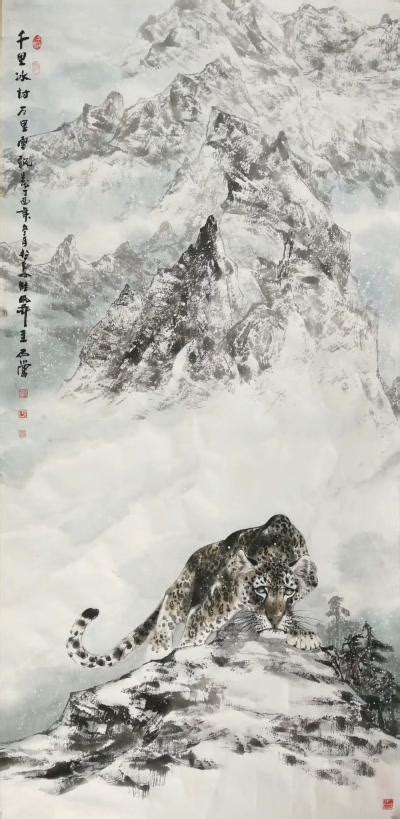 石川收藏:国画《千里冰封万里雪飘》 我置身于这水与墨、黑与白调绘的画_兴艺堂